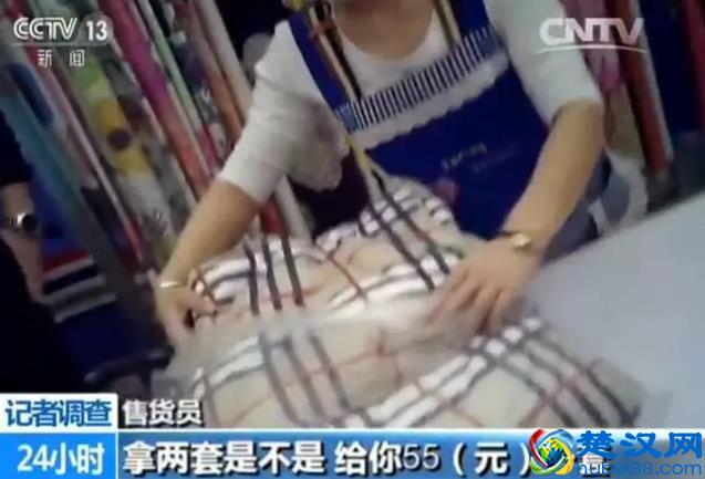 调查｜旧被褥、医疗垃圾成原料 “黑心棉被”在一些地方居然进了商场