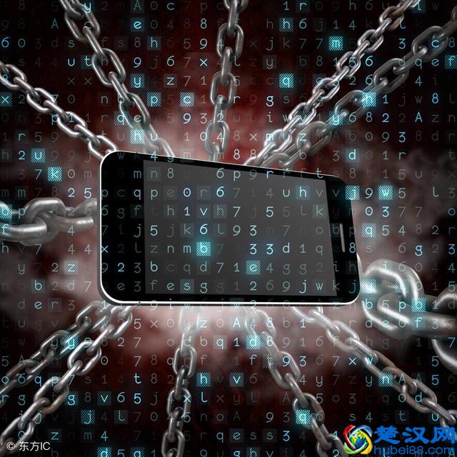 微信新发现一款病毒软件，盗取微信账号及支付密码，你中招了吗？