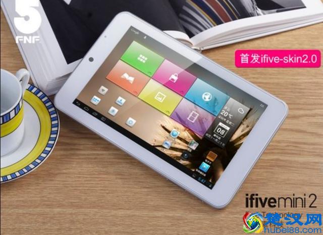 手把手教你国产平板电脑哪个牌子好