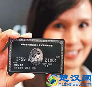 黑卡是什么卡？为何众人垂涎三尺？