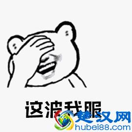 最新世界大学排行榜只看见美英屠榜？被你忽略的那些才是真相