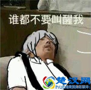 为什么下雨的时候人会睡得比较香？