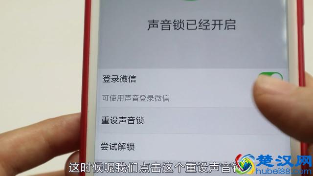 微信忘记密码登不上了?这样一设置,轻轻松松登录微信