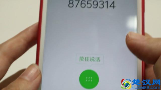 微信忘记密码登不上了?这样一设置,轻轻松松登录微信