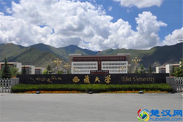 中国大学学费最低的4个省份