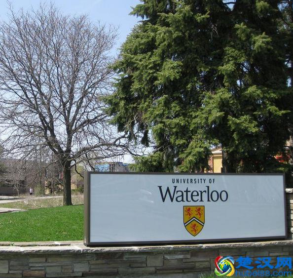 滑铁卢大学排名介绍