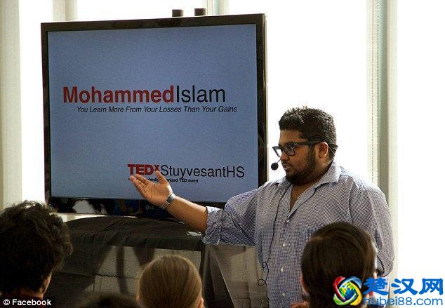 17岁高中生利用午休时间炒股赚了4个亿