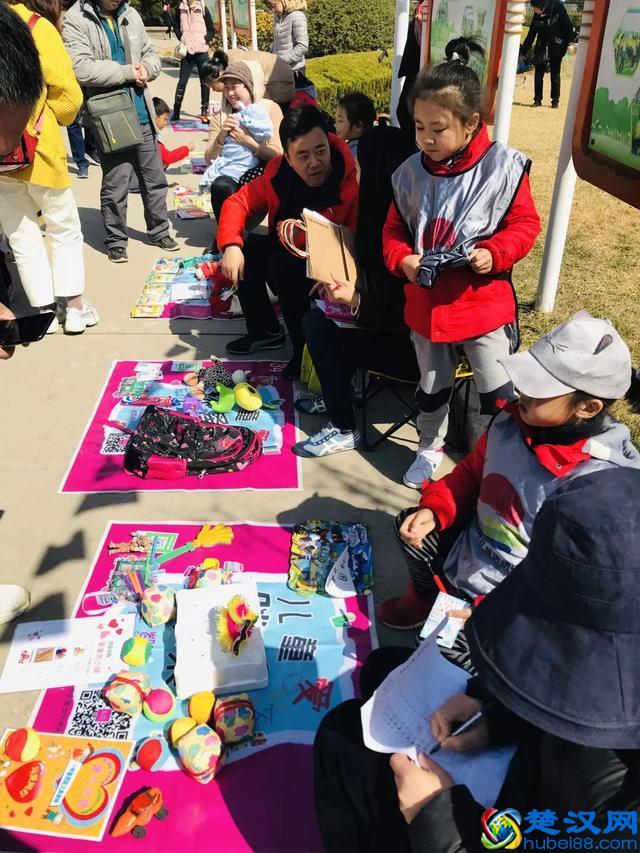 周末四场爱心义卖，任你选！