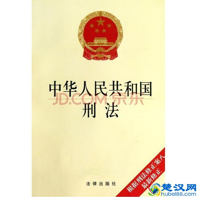 被判处无期徒刑、死刑缓期二年执行的罪犯在监狱最低要蹲多少年？
