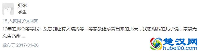 独家详解《家庭教师reborn》第二季到底什么时候出