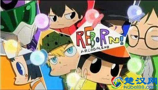 独家详解《家庭教师reborn》第二季到底什么时候出