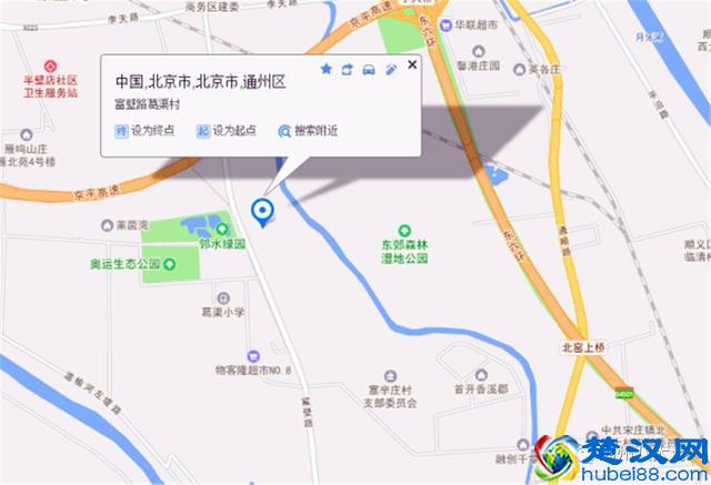 独家探秘丨通州这座会喝水的雨水花园露出真容，神奇“海绵体”美炸天了！