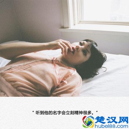 一个男人值不值得你嫁，要看这十点