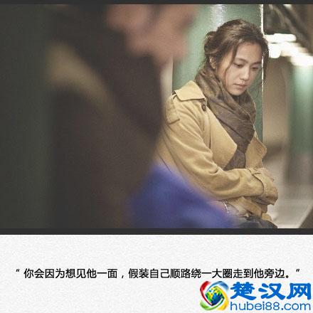 一个男人值不值得你嫁，要看这十点