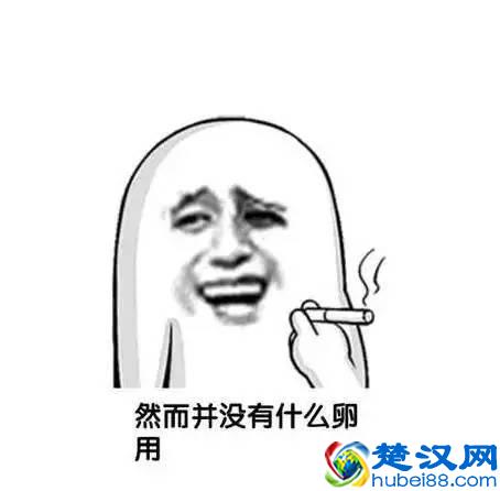 想做防水，但聚氨酯涂刷总不好，多半是这4个问题困扰