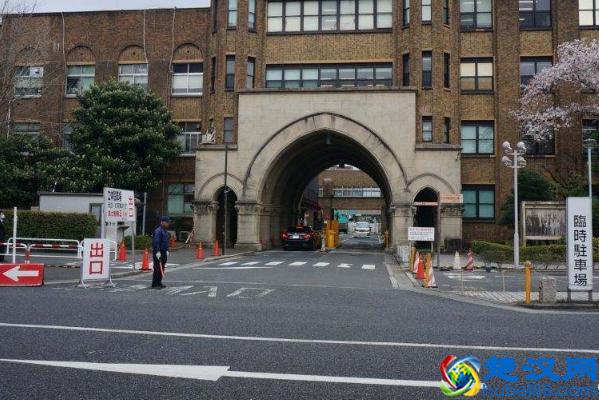 全面了解东京大学申请条件