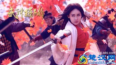 武神赵子龙什么时候播 ？武神赵子龙在哪个台播？