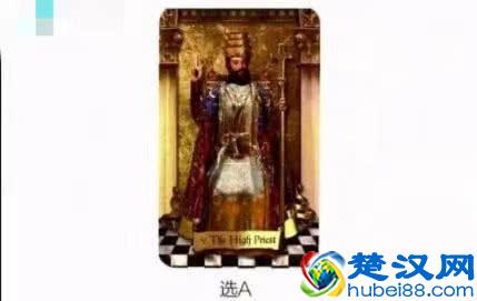 塔罗占卜:你用什么样的爱情招数效果最好?选张塔罗牌就知道了