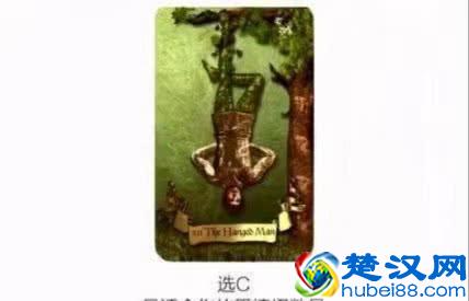 塔罗占卜:你用什么样的爱情招数效果最好?选张塔罗牌就知道了