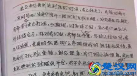 拿什么拯救你，我的爱人？