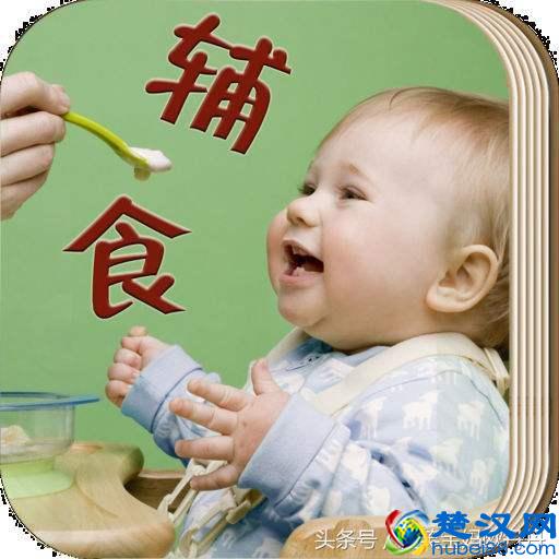 什么时候为宝宝添加辅食最合适？宝宝发出这六个信号就可以行动啦