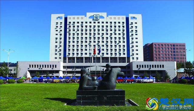 对外经济贸易大学远程教育毕业证书是什么样？