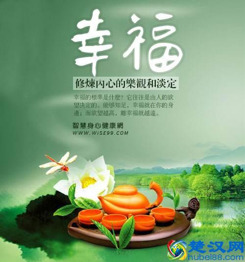 学会淡定从容，才能做生活强者，更能让人折服