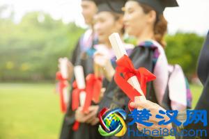 同等学力是什么意思?哪些可以称为同等学力?