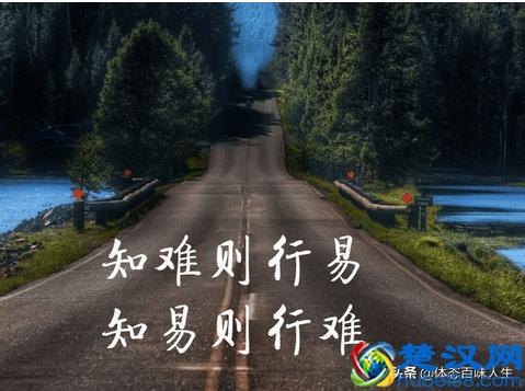 人生观?价值观、世界观是什么的含义?你的人生观又是什么呢?