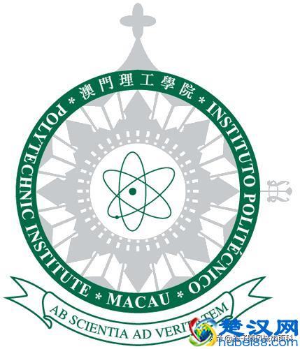 澳门最好的10所大学名单一览