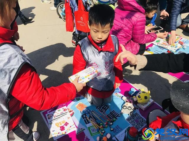 周末四场爱心义卖，任你选！