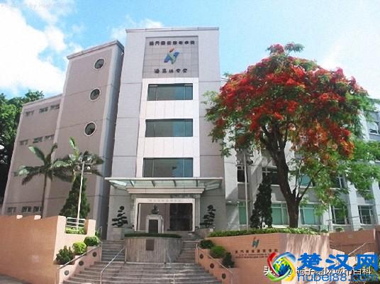 澳门最好的10所大学名单一览