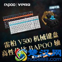 动感单车怎么选购 健身车该选哪品牌好