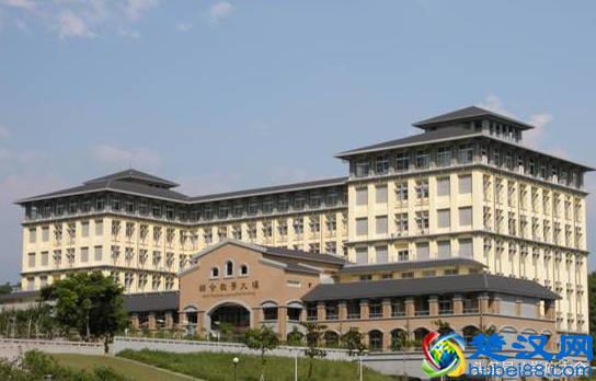 台湾国立嘉义大学（National Chiayi University）