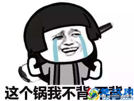 你！河南人！偷井盖！中国人爱地图炮，到底是怎么养成的？