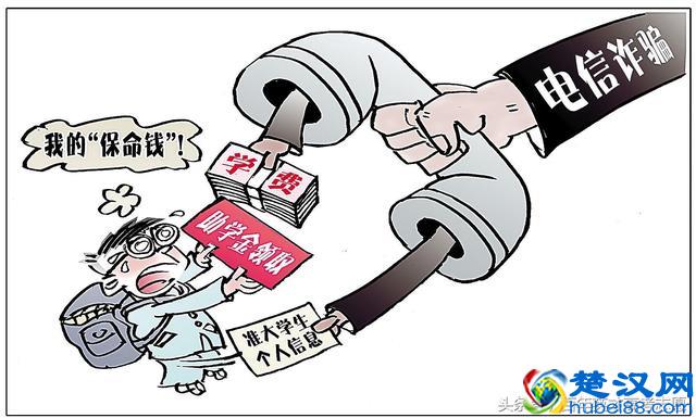 大学十大坑你没商量的“潜规则”，你中了哪个？（新生必看）