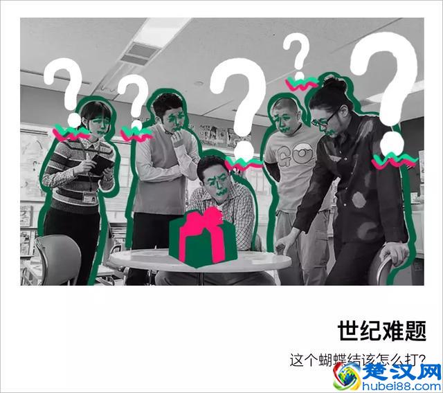 公关行业到底有多神秘？面试被要求脱衣服，两年换6个女朋友，男公关比女公关更吃香