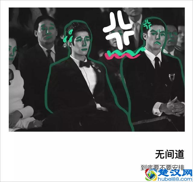 公关行业到底有多神秘？面试被要求脱衣服，两年换6个女朋友，男公关比女公关更吃香