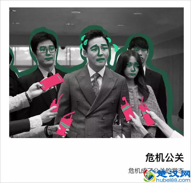 公关行业到底有多神秘？面试被要求脱衣服，两年换6个女朋友，男公关比女公关更吃香