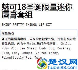 圣诞节不知道送什么礼物？看这一篇就够了！