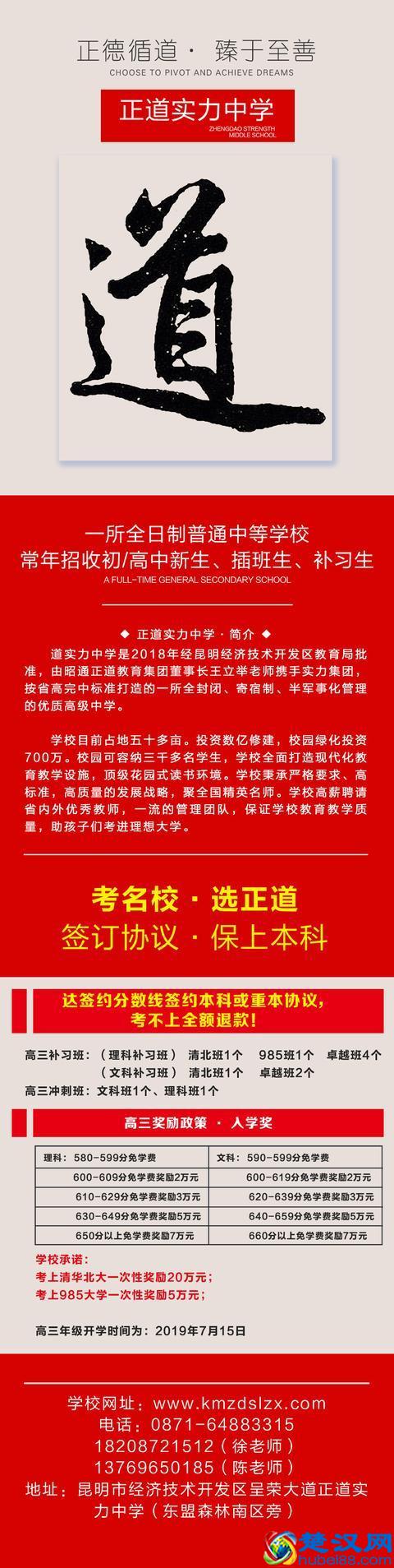 什么专业才是“热门”？哪些大学专业前景好？