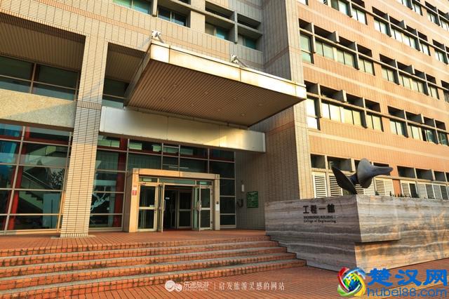 在台湾也有一座清华大学