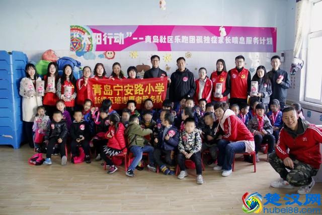 周末四场爱心义卖，任你选！