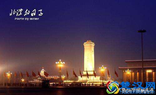 北漂那么多,他们最好的归宿是什么?