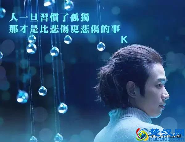 《比悲伤更悲伤的故事》看完泪奔，也明白了几个道理