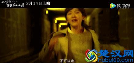 《比悲伤更悲伤的故事》看完泪奔，也明白了几个道理