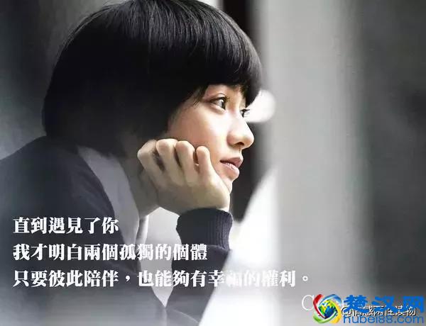 《比悲伤更悲伤的故事》看完泪奔，也明白了几个道理