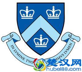 哥伦比亚大学(Columbia University)