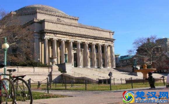 哥伦比亚大学(Columbia University)