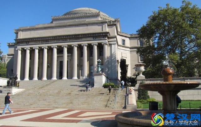 哥伦比亚大学(Columbia University)